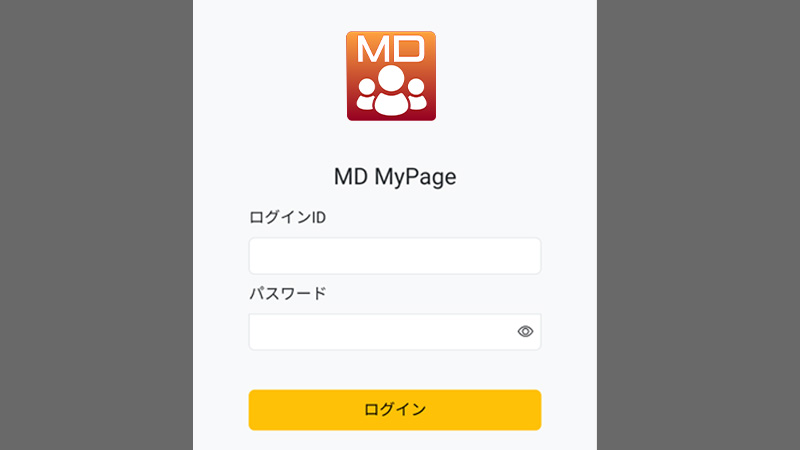 MD MyPage